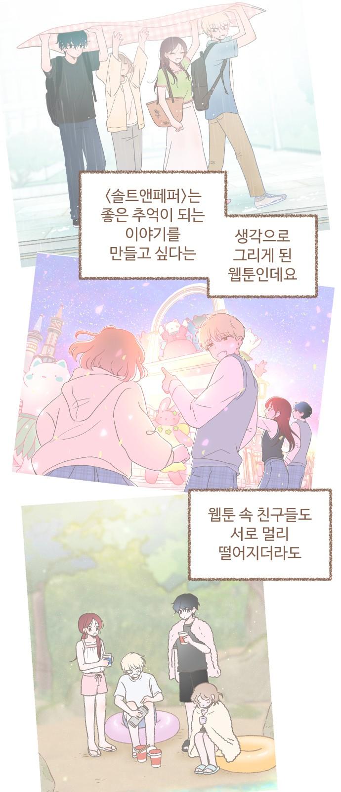 1743713419280bauxsyeol15.jpg