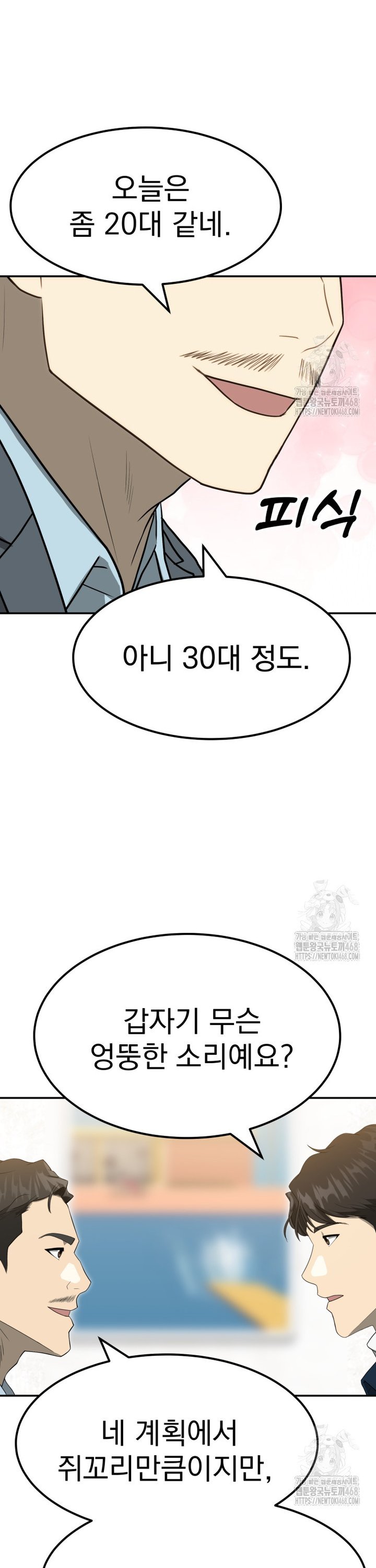 1743823677038z9ya12u1xt.jpg