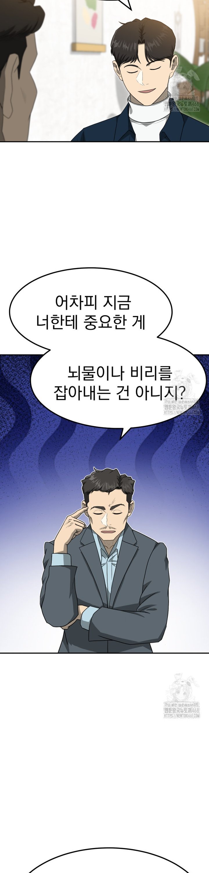 17438236808227sonjtj43jo.jpg