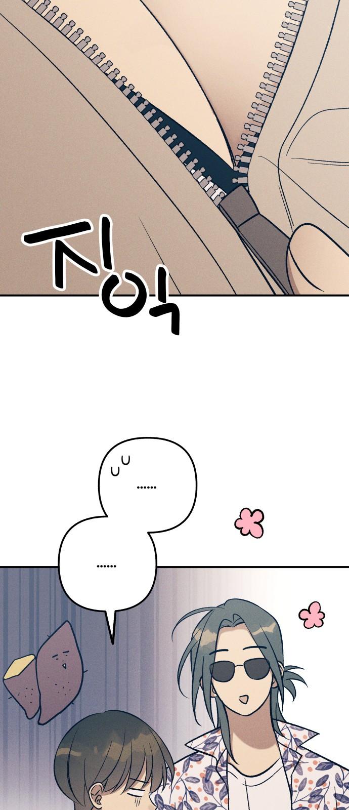 17438234270964imvl300s5c.jpg