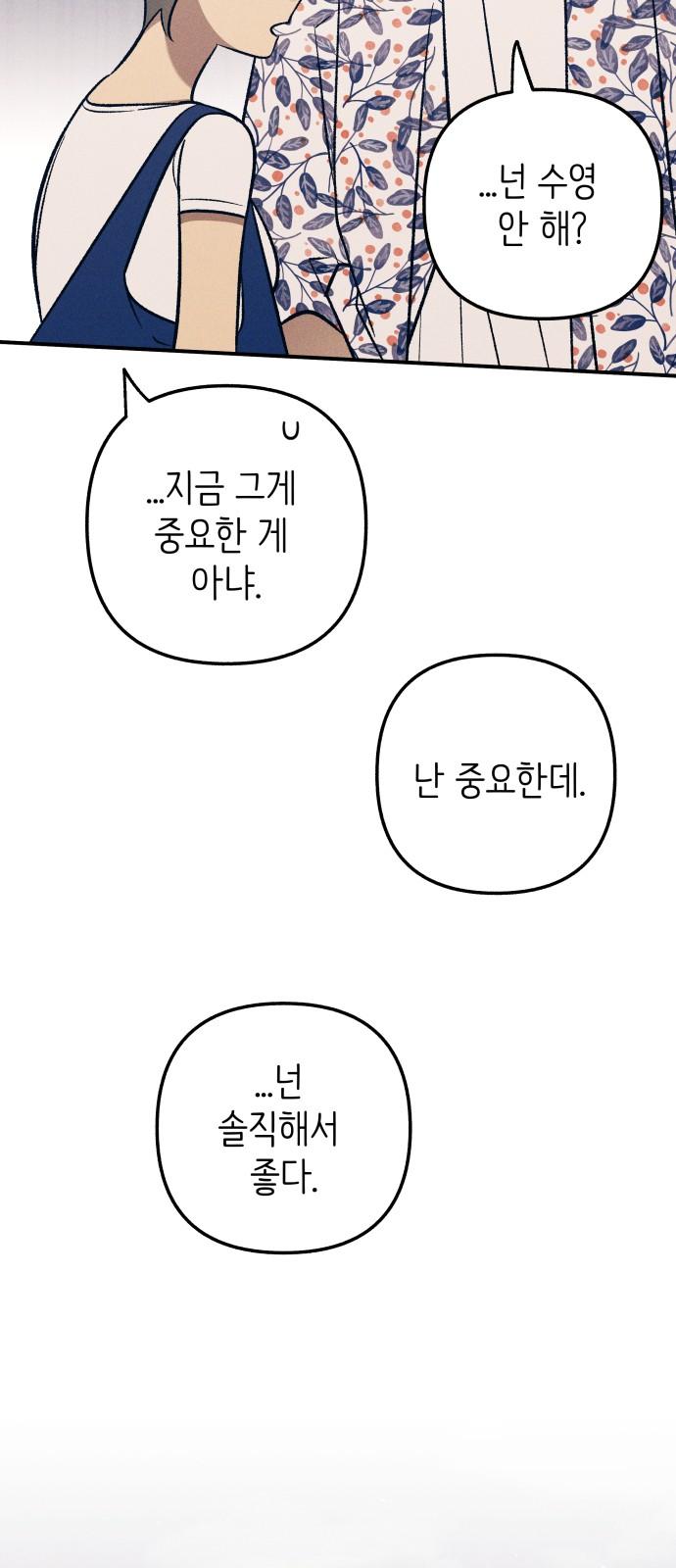 17438234272518wu3te2oiah.jpg