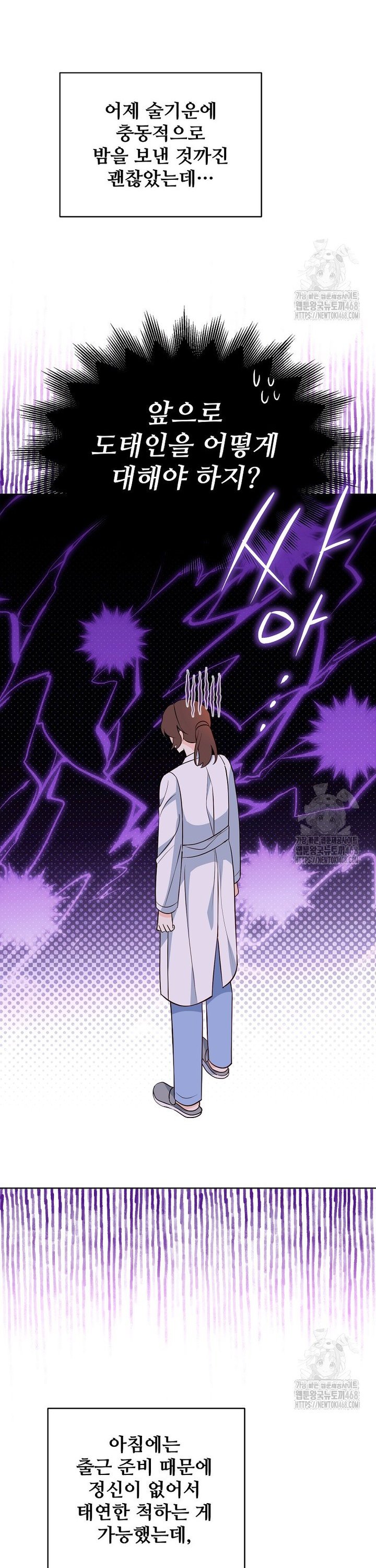 17438243018306heuefuykrc.jpg