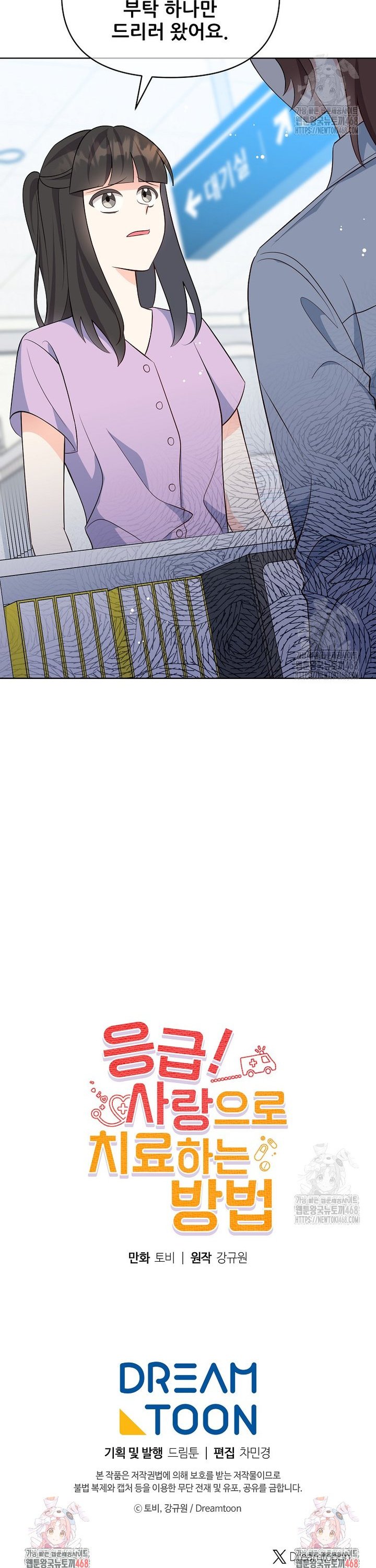 174382431594947n54im16b4.jpg