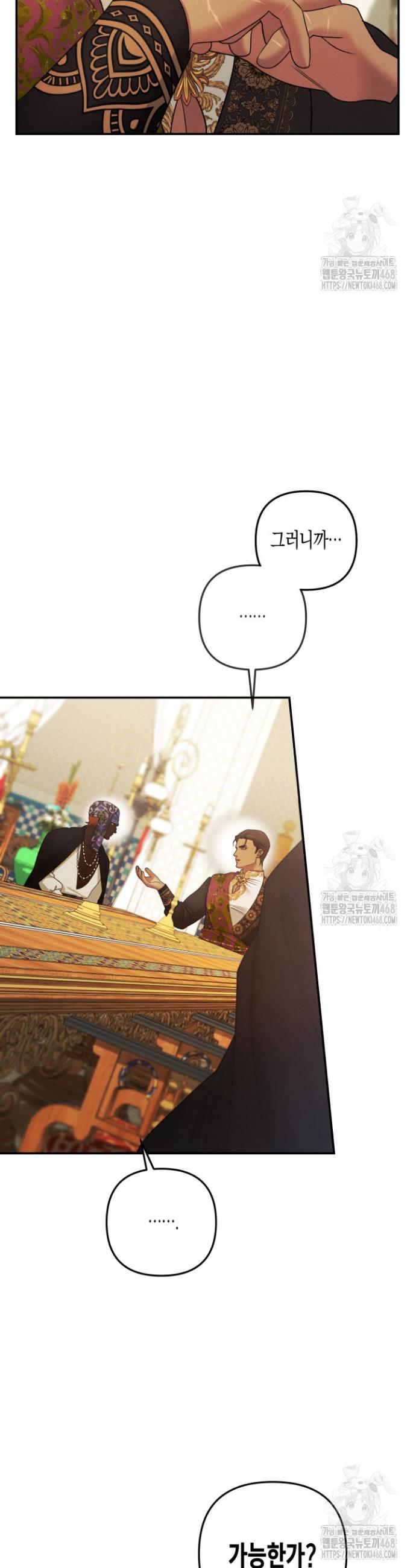 1743821171011p0hua4sand.jpg