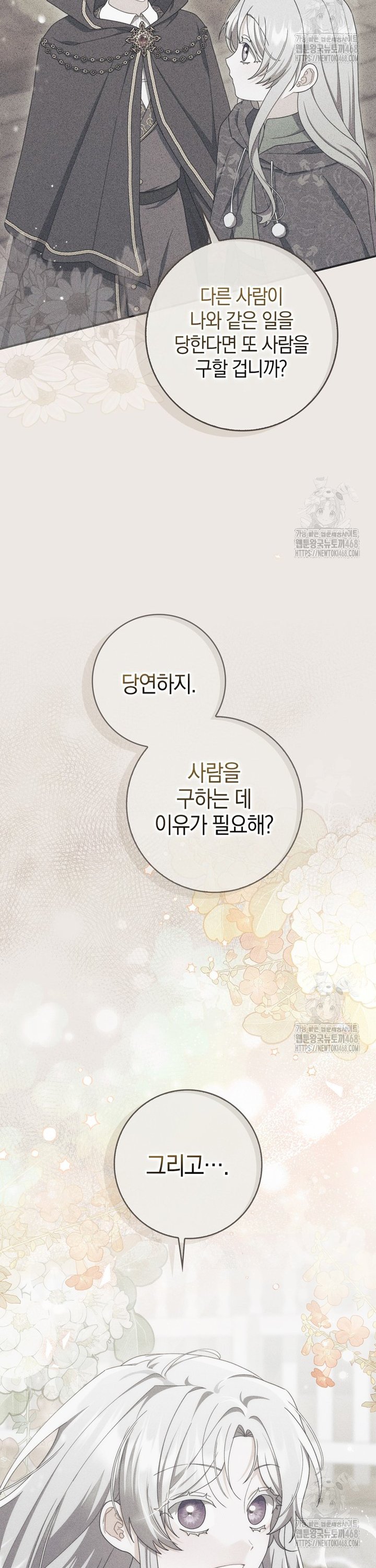 1743821116186ygxqre6ndp.jpg