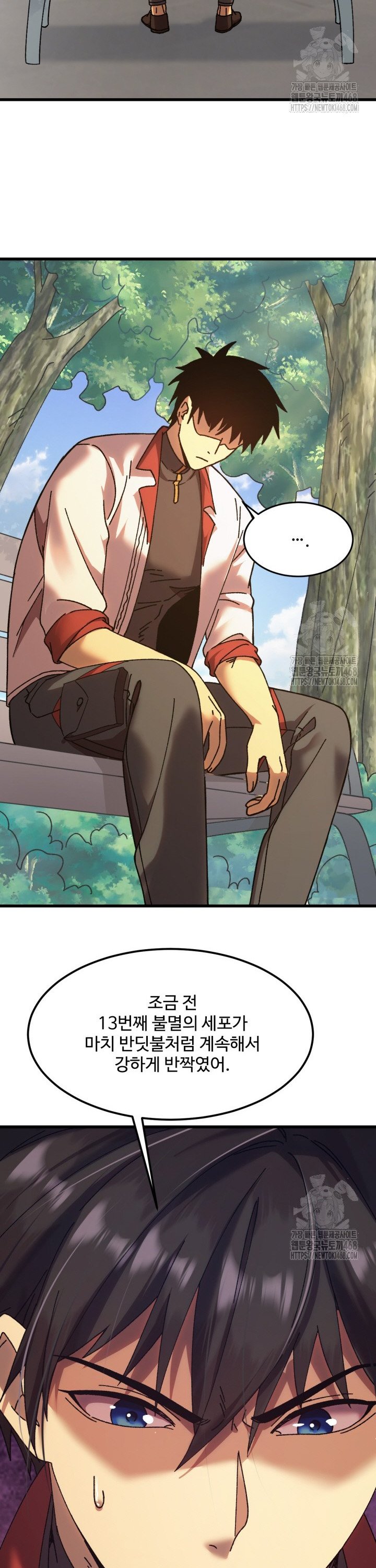 1743821925417tjn8af2zoh.jpg