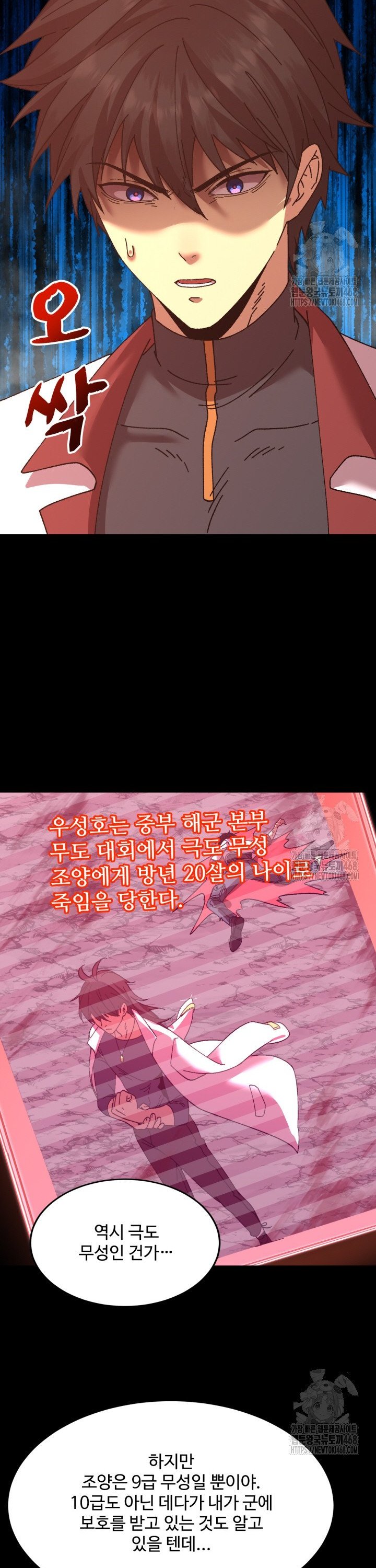 17438219261903dglsn1wllg.jpg