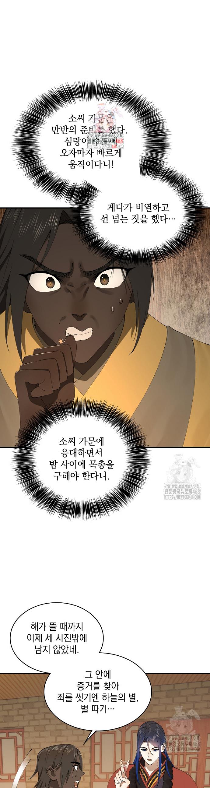 1743823935195hdryeggf5iu.jpg