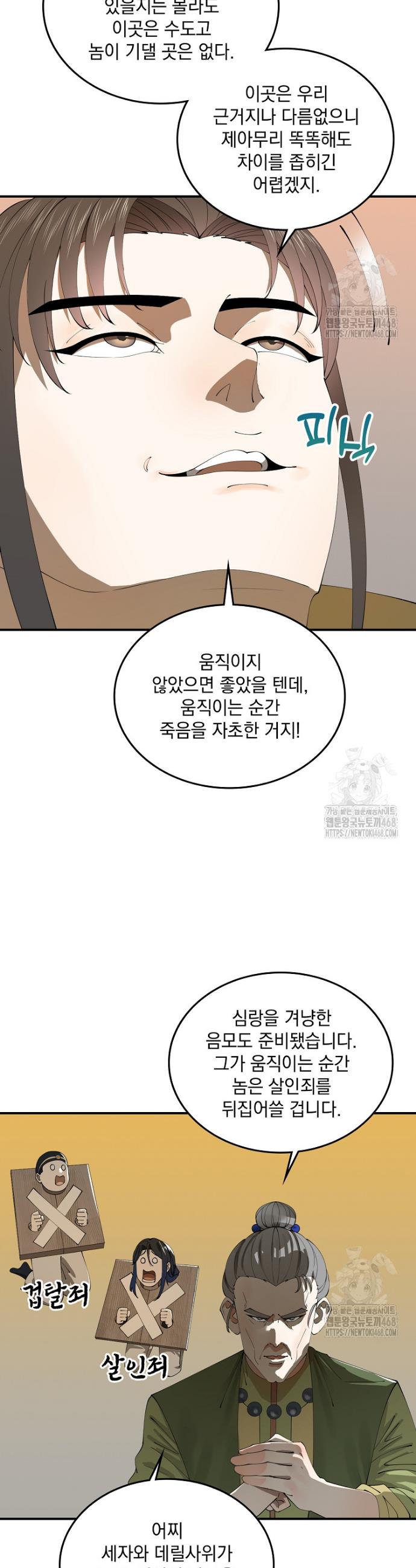 1743823939740b6n7isyu8sb.jpg