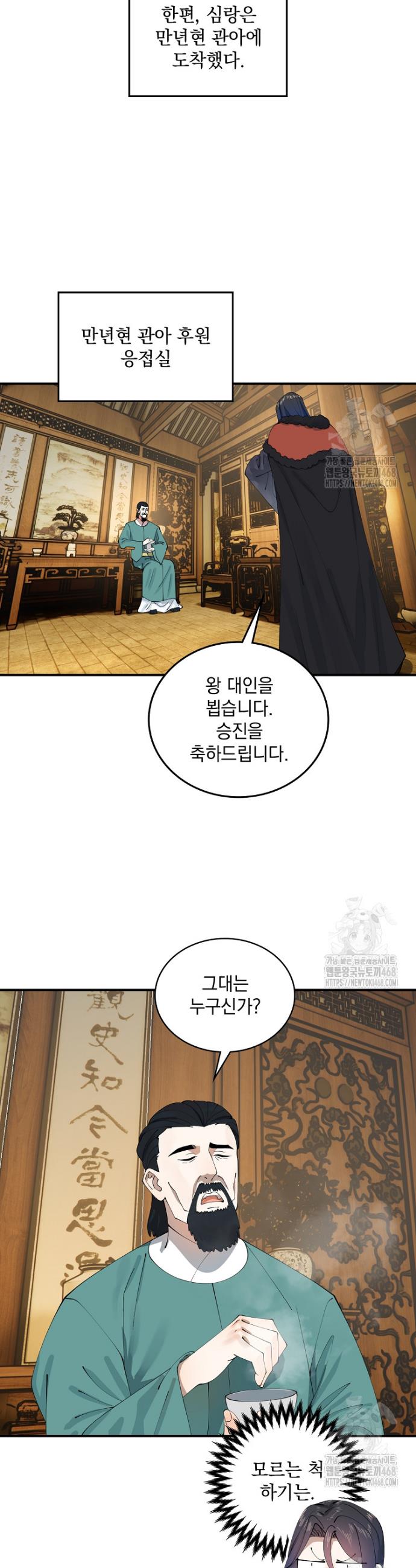 1743823940521iffbxnfnaho.jpg
