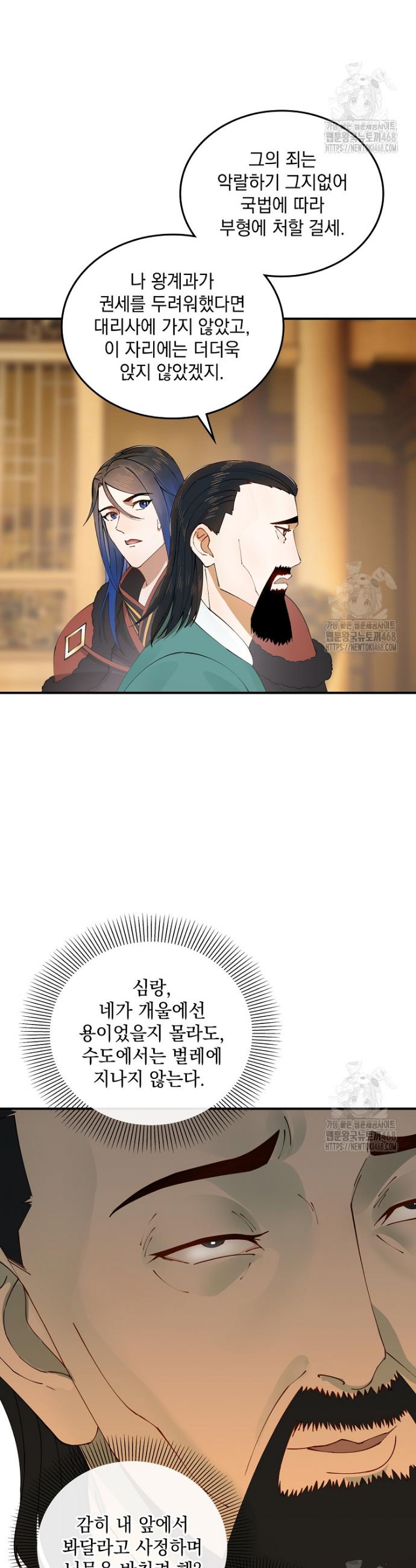 1743823944827iyg9t9j32e8.jpg