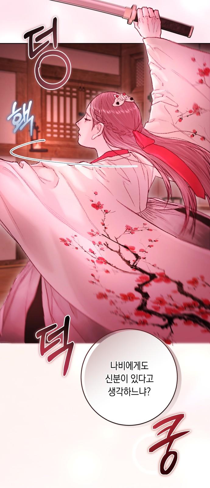 1743821225187o7eilru4k8e.jpg