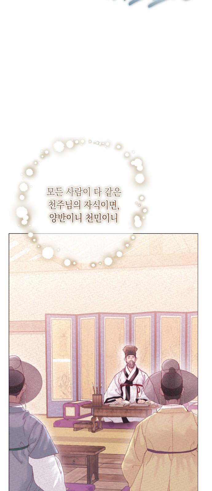 1743821231466litm108qteo.jpg