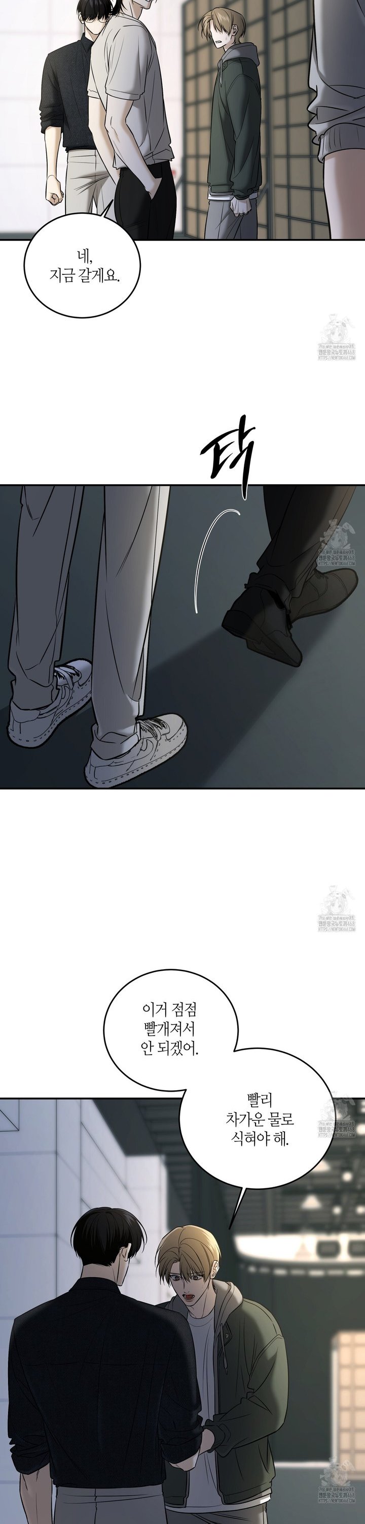 1743824122270c914lsy2px.jpg