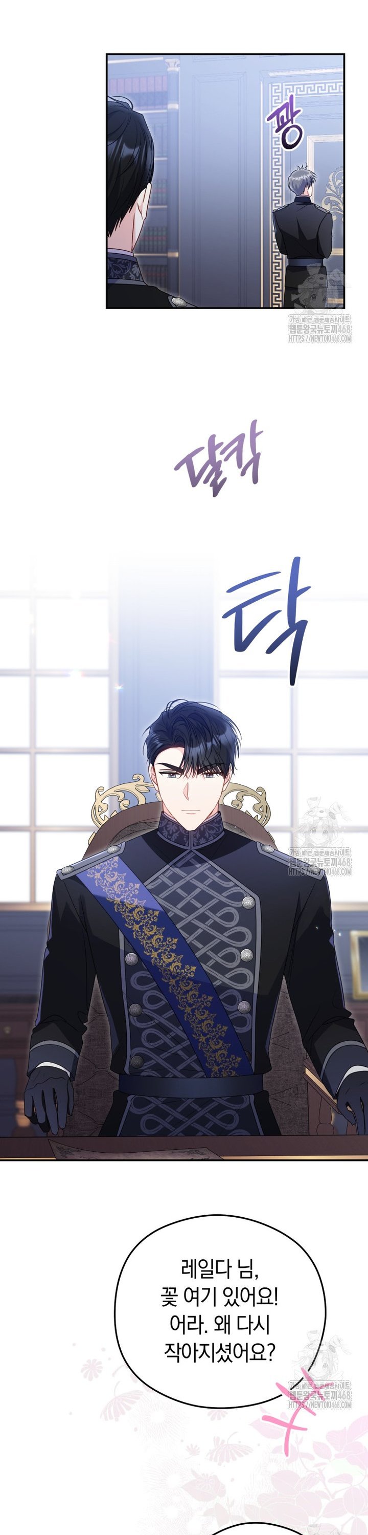 1743821303613ikoki4ri61i.jpg