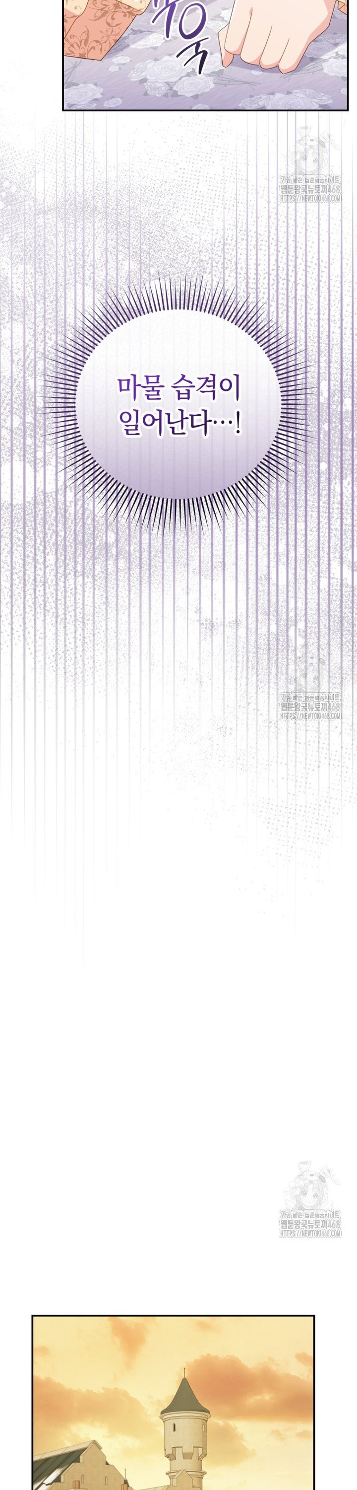 1743821305643muedojd4zv.jpg