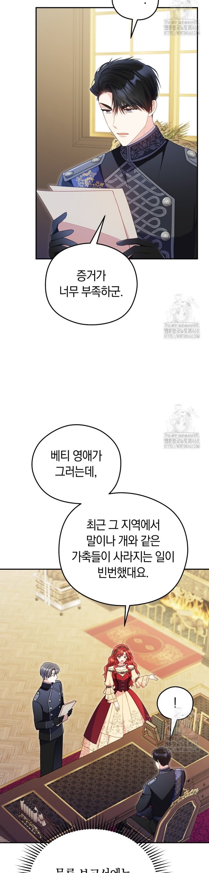 1743821306140krt11sxetgj.jpg