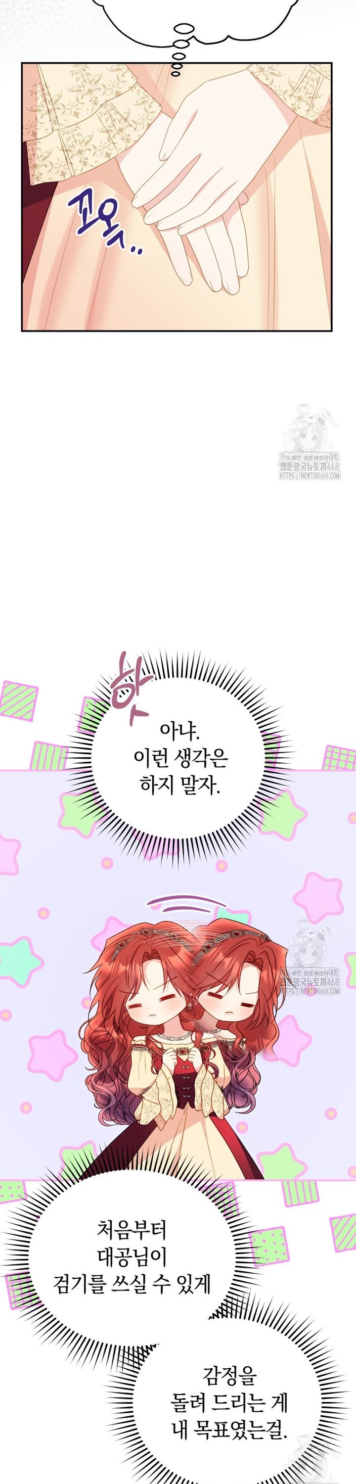 17438213070737irjp2ctmaw.jpg