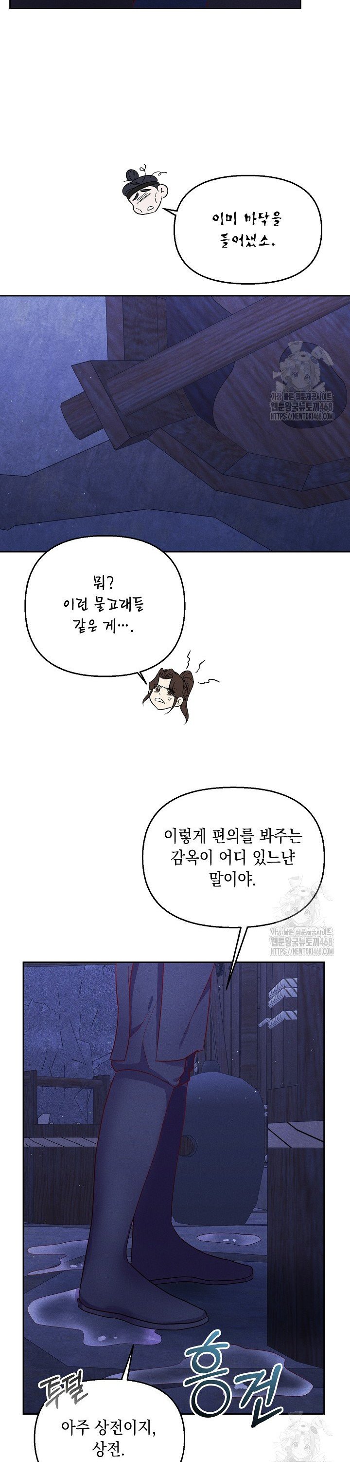 1743821330490exo5wxv0zc.jpg