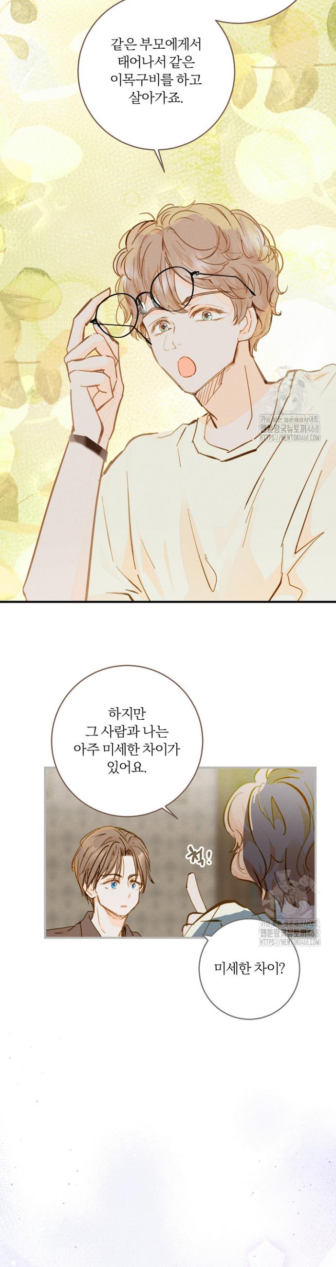 17438241161056qiae69bavd.jpg