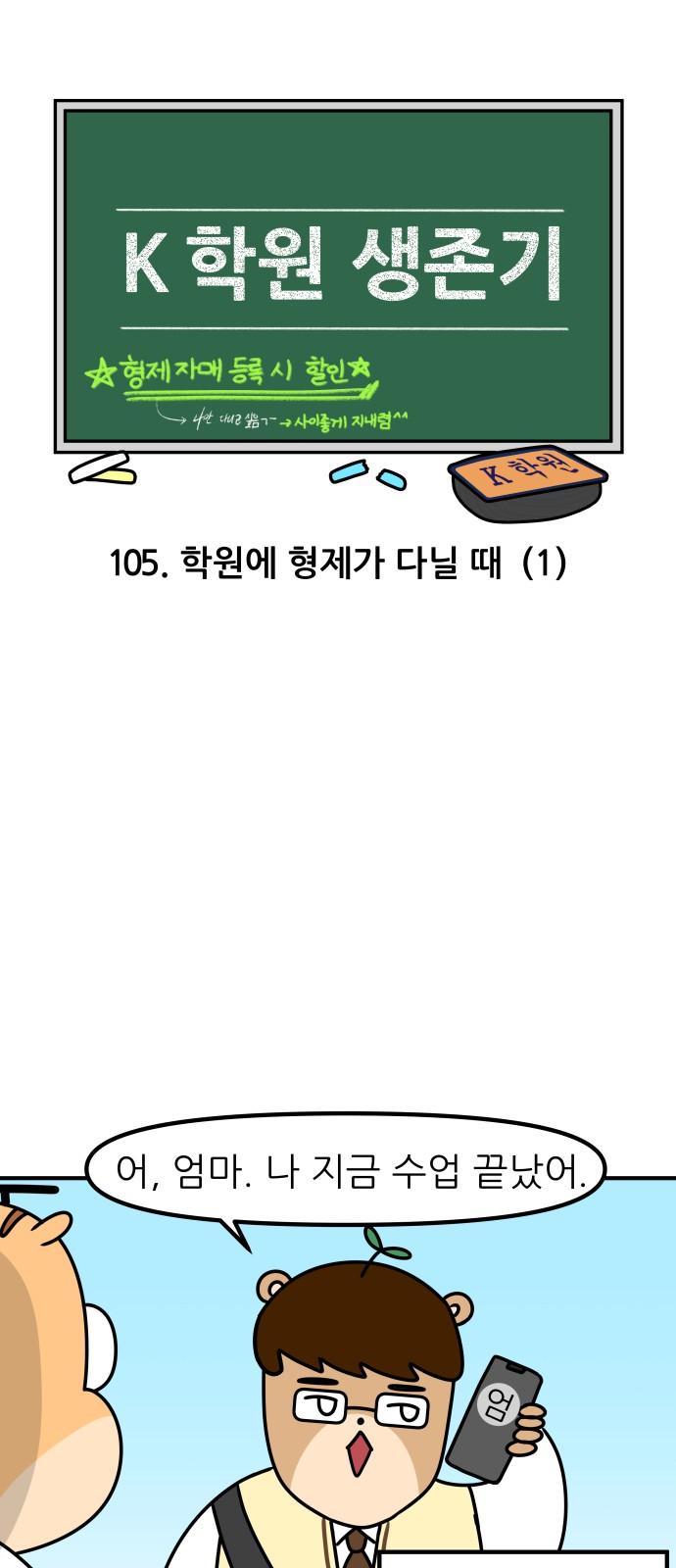 1743821273785ac2dlmn166.jpg