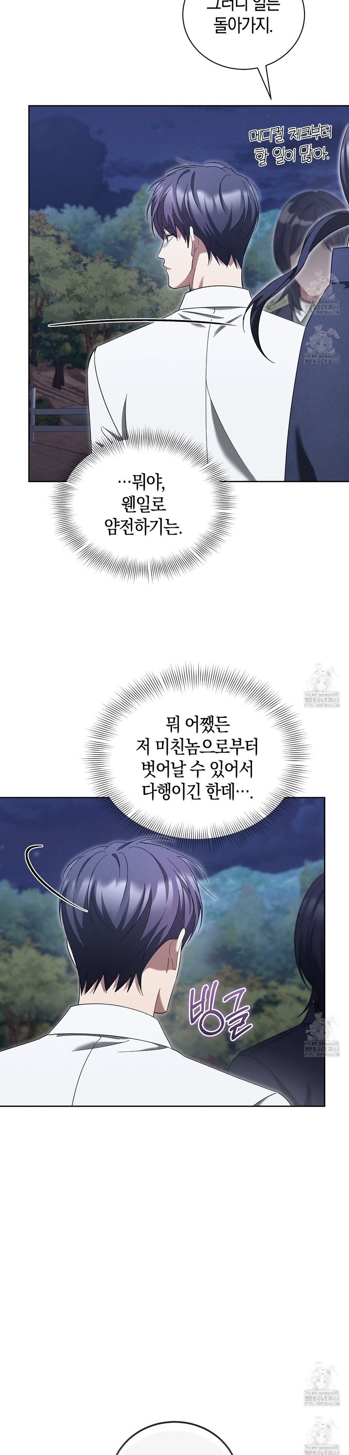 17438213554993dhlbmvy5he.jpg