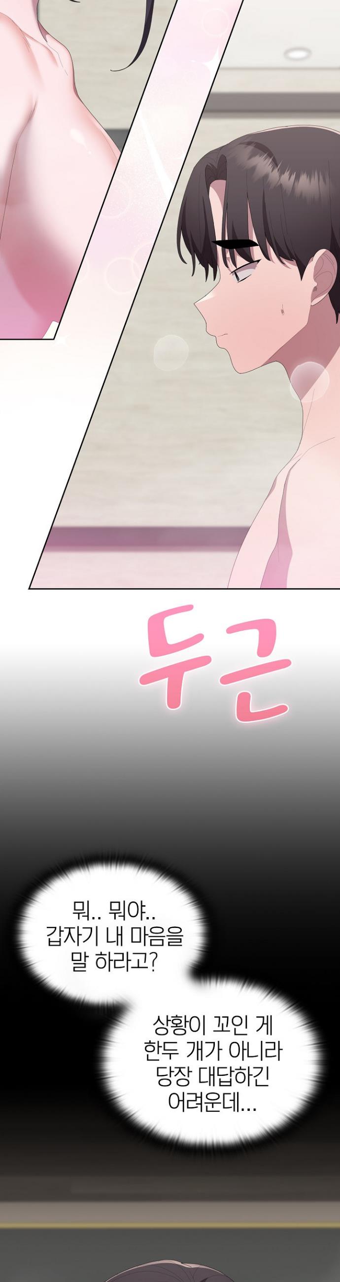 1743822434929nk3ogcqvez.jpg