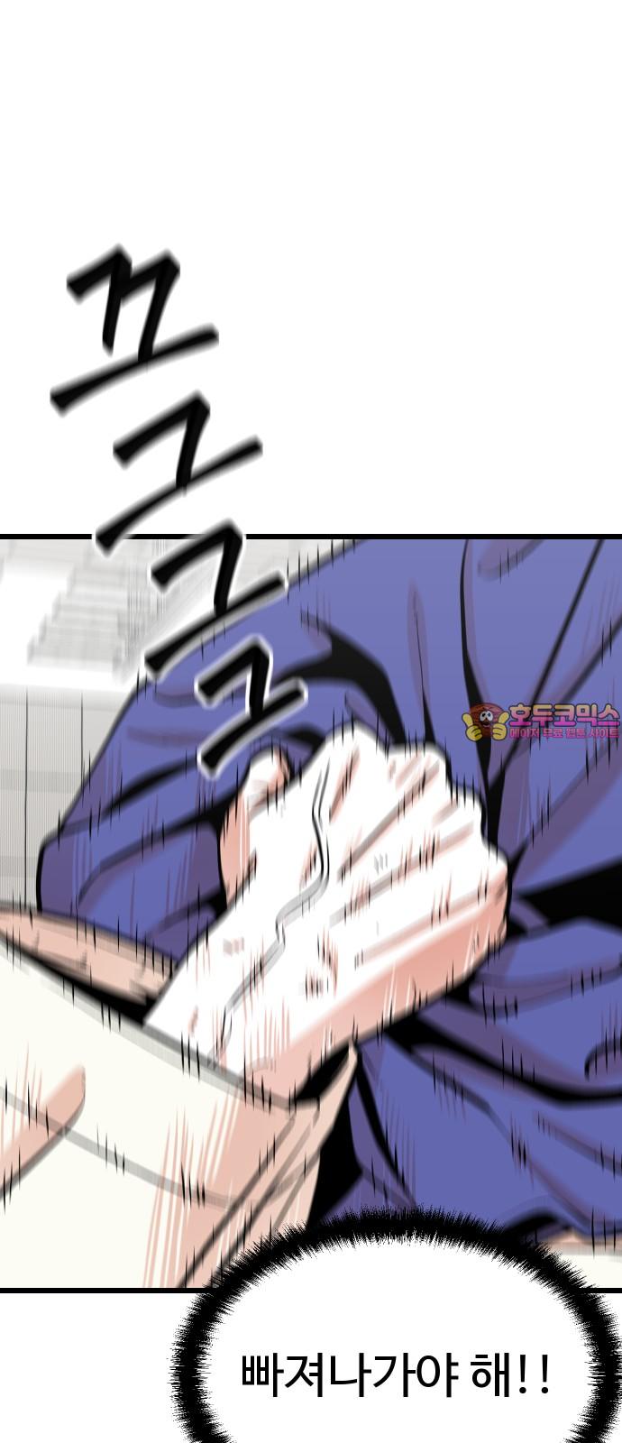 1743822342026tgc0k466bhk.jpg