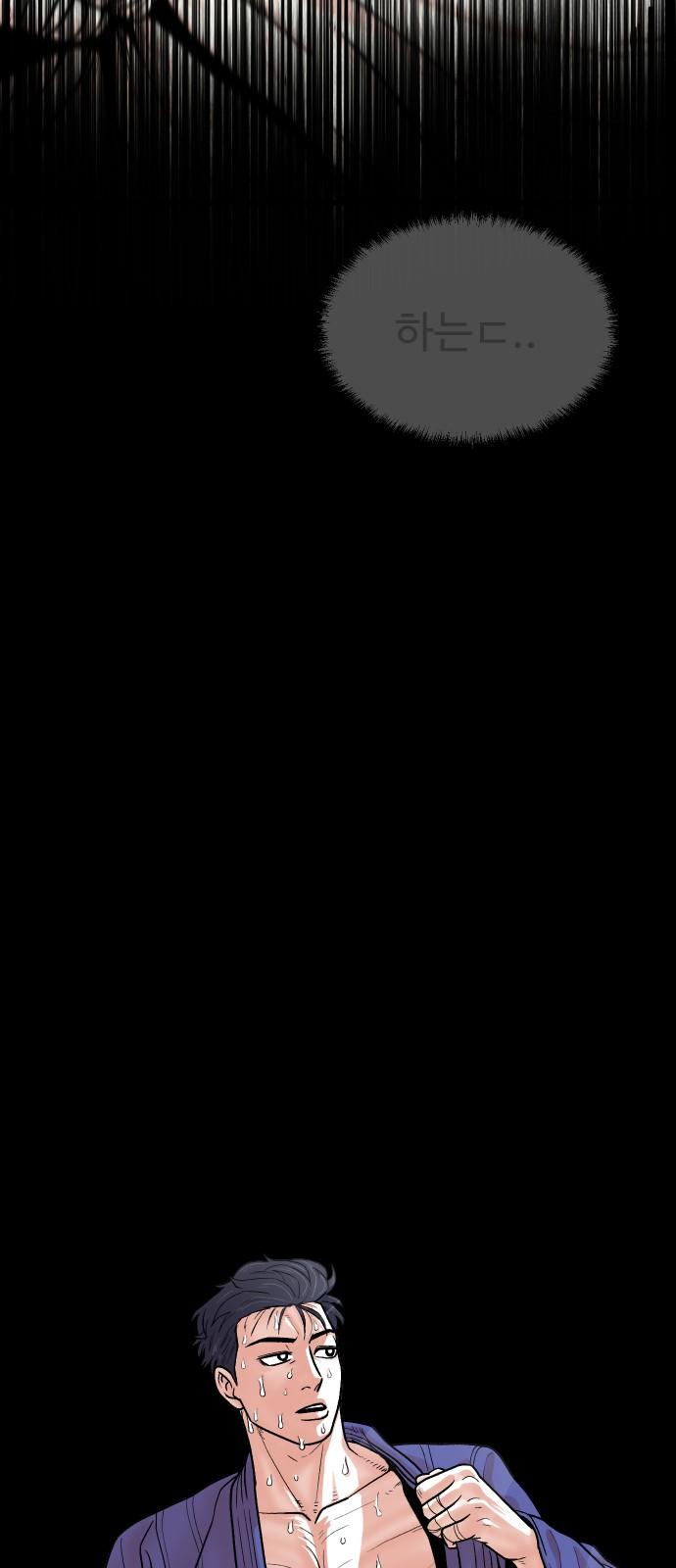 17438223426746xrxr632b9p.jpg