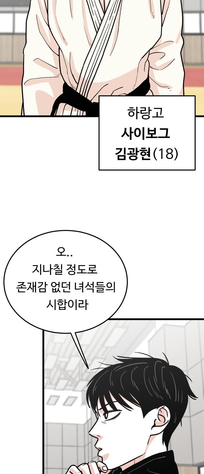 1743822348645im2ju03gpo.jpg