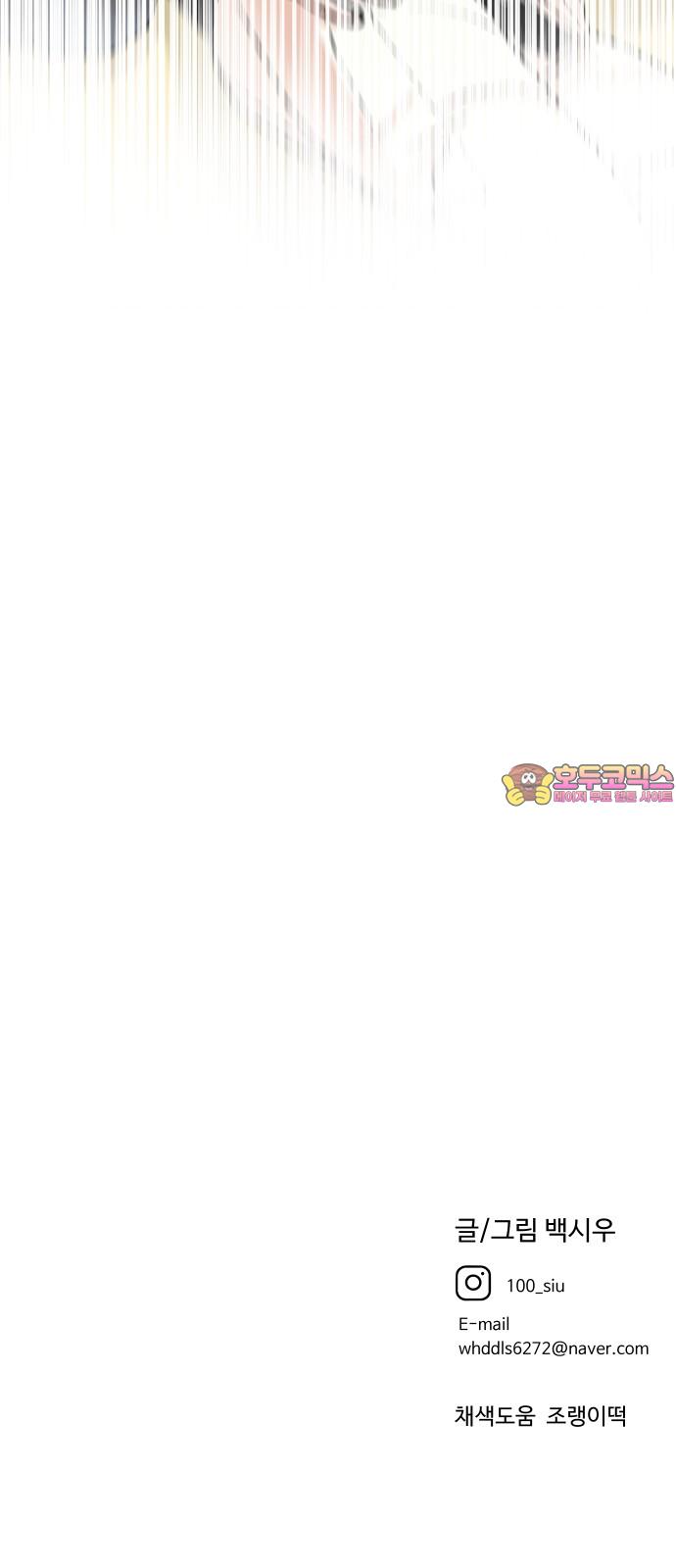 1743822357907b3t9xrjbhtt.jpg