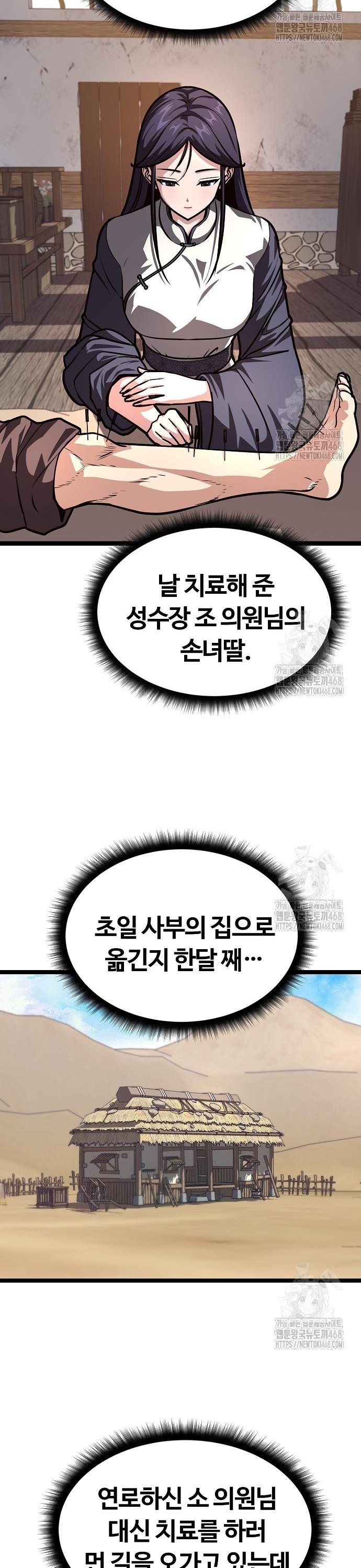 1743823925845gz71e9cfaqw.jpg