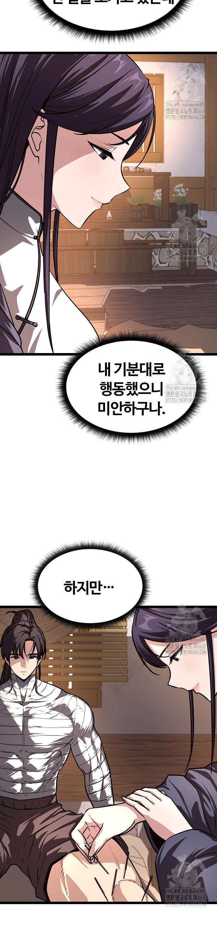 174382392600321kivq6n9nz.jpg