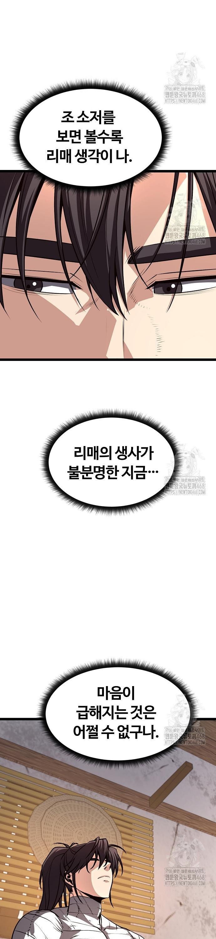 1743823926157omgs2yoate.jpg