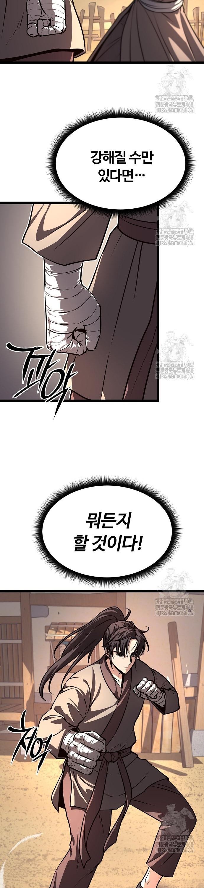 1743823928324mk0j2wkvoei.jpg
