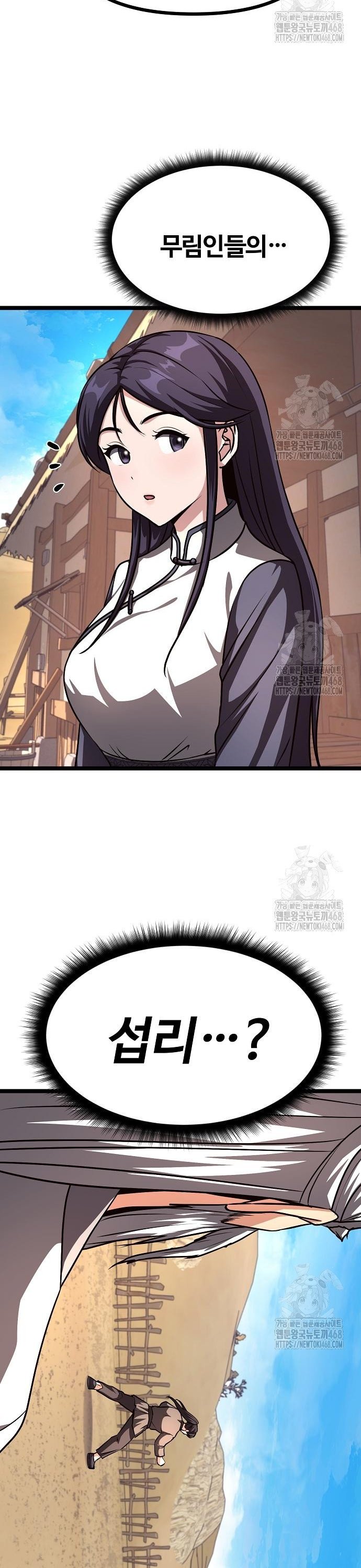 1743823928947z6lifiu9kz.jpg