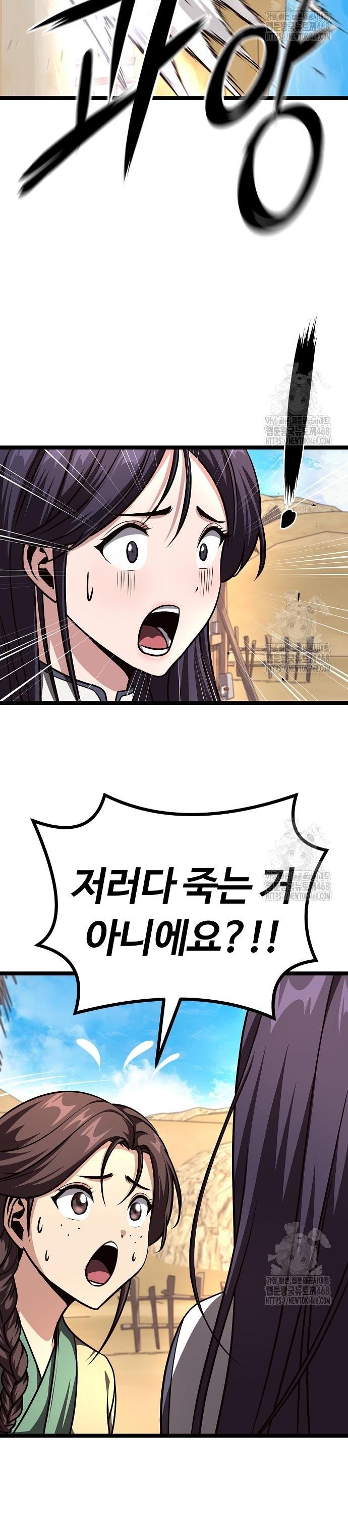 1743823931293gau3ig5y2ai.jpg