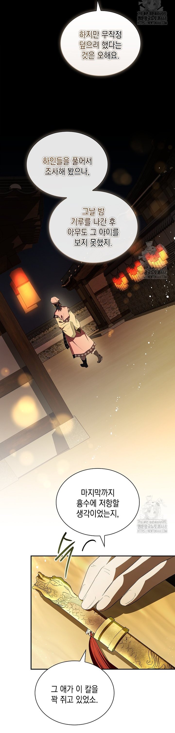 1743822365490oiw5yogxlmp.jpg