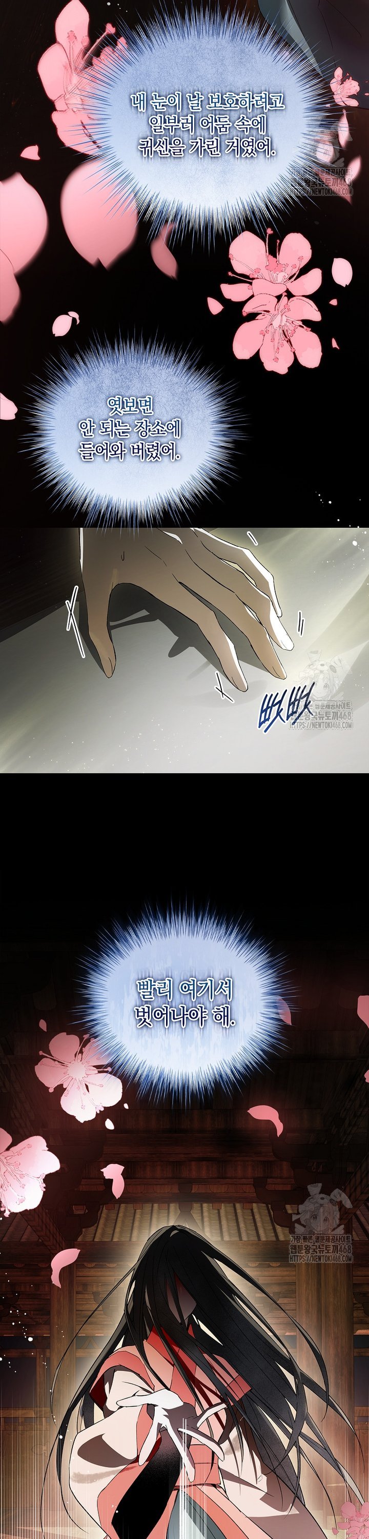17438223774531cc4qwmed88.jpg