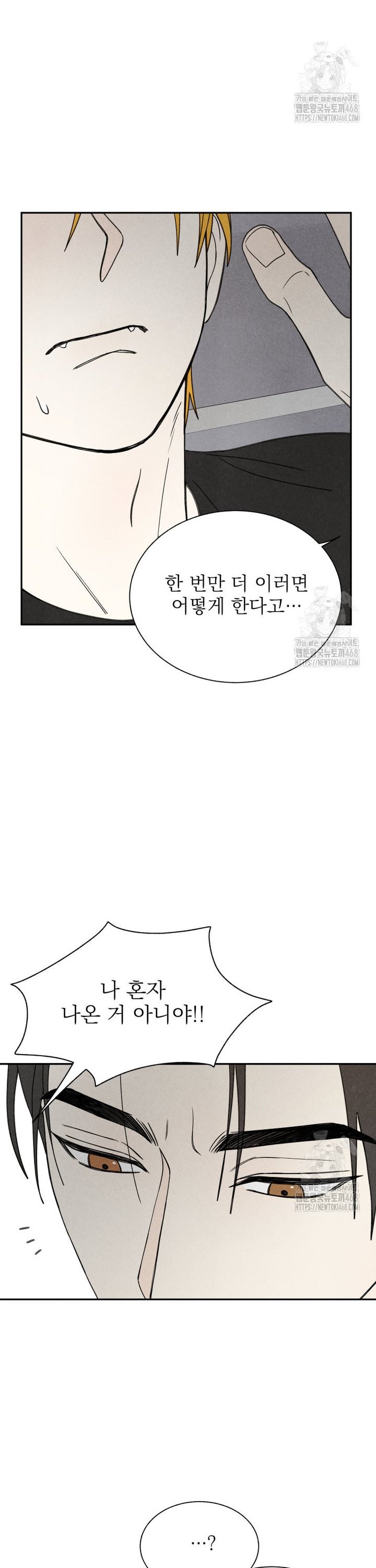 1743821479982bg74s5n39uh.jpg
