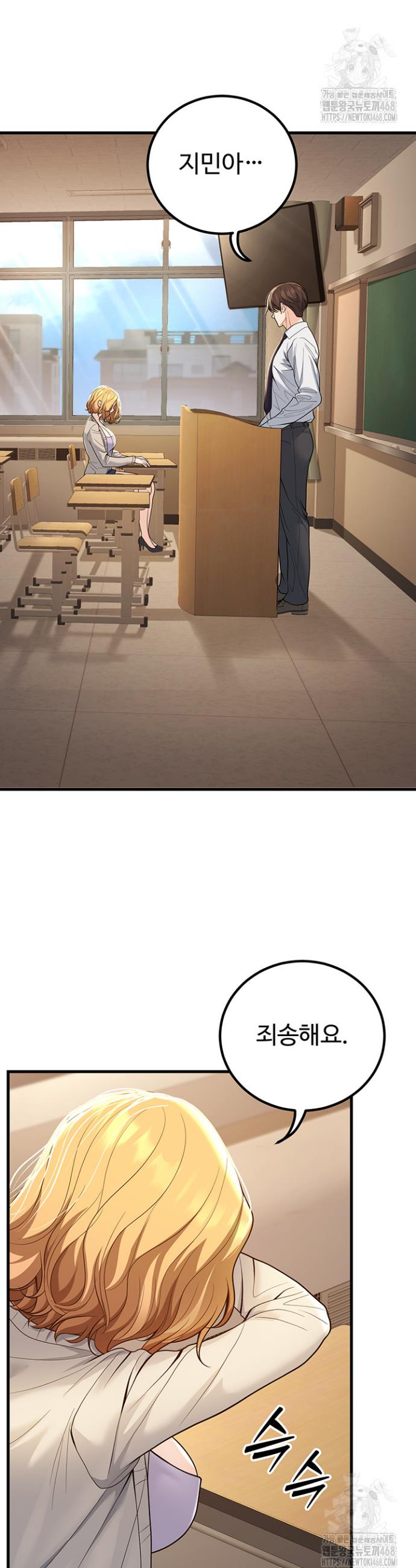 1743822396847k41pjxzw7ug.jpg