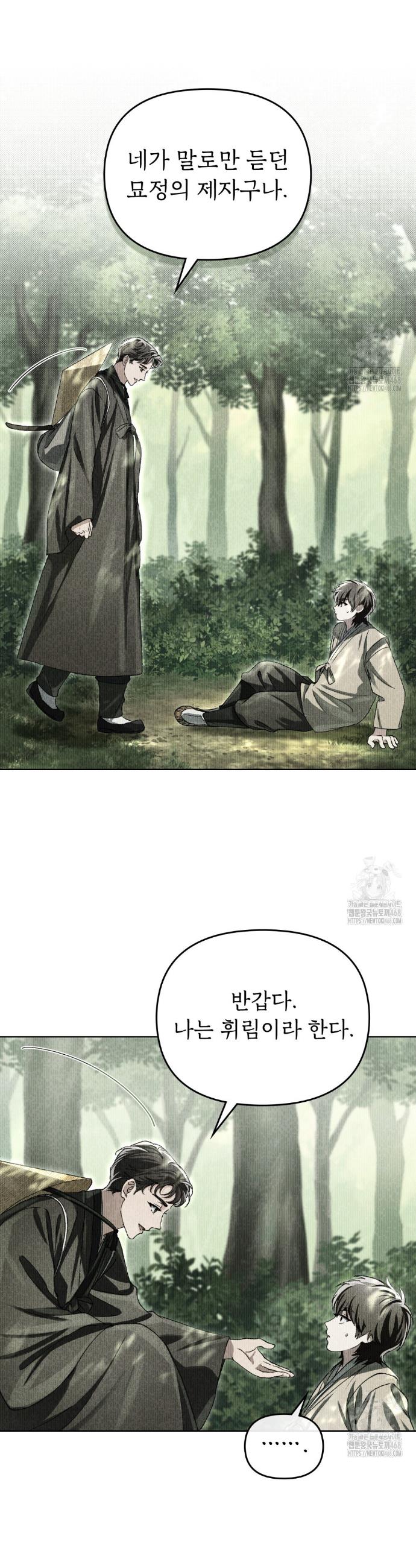 1743821543836jp4zbwlbg1.jpg