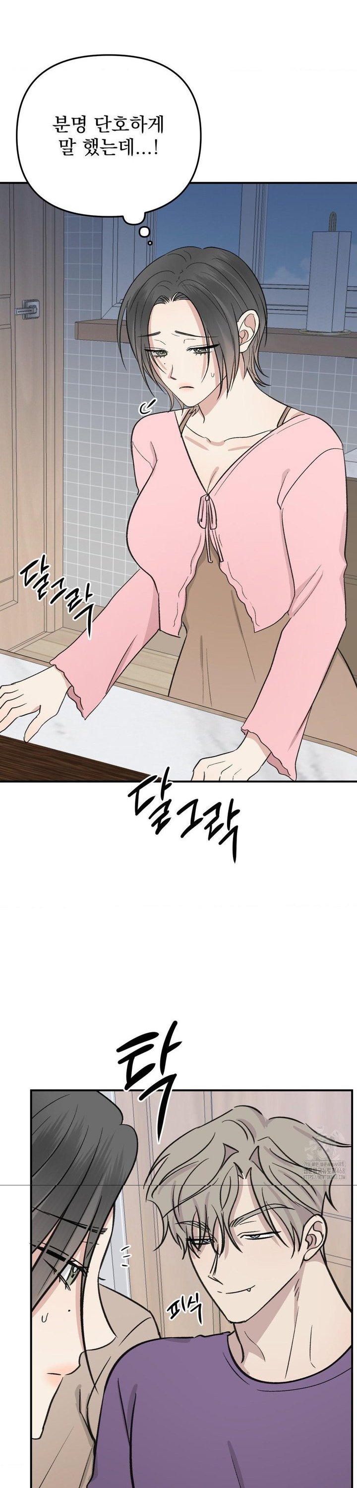 1743823912564o0jdwa1vzml.jpg