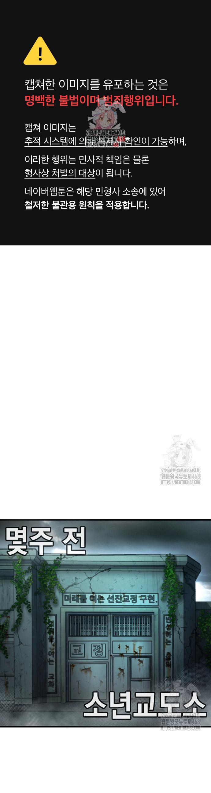 1743823922396vfgv9gnxb5n.jpg