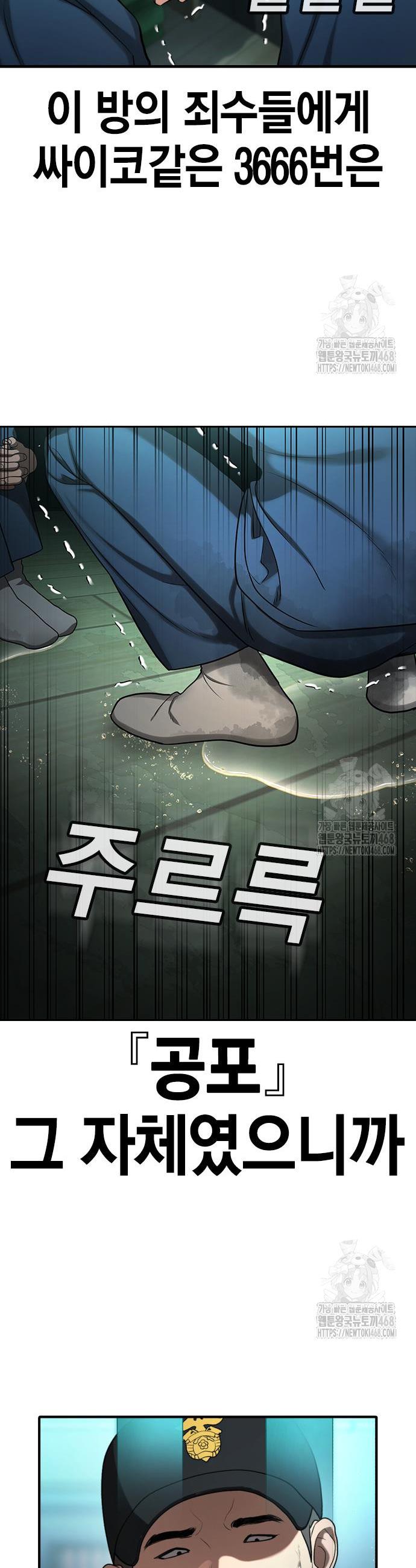 1743823923645ffy9fmsz7yj.jpg