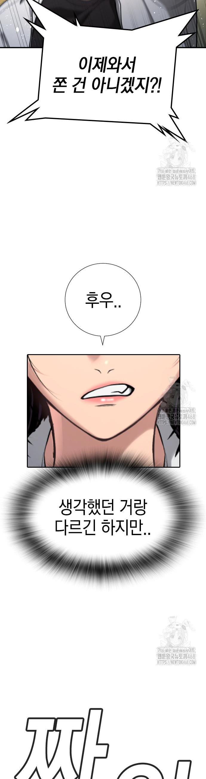 1743823925018ky5uerwmkvl.jpg