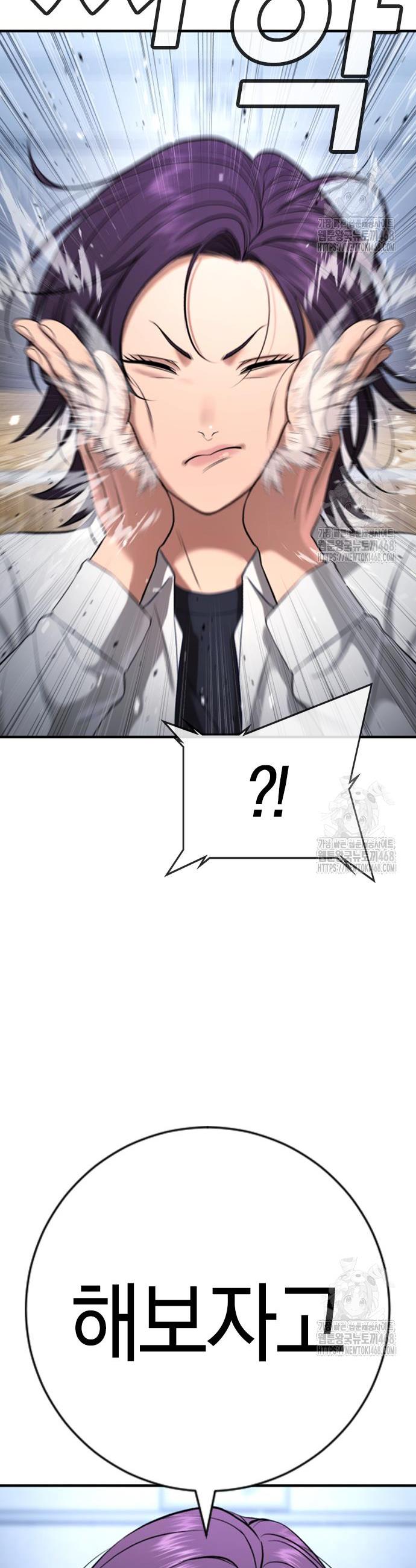 1743823925175pdhybdrawu.jpg