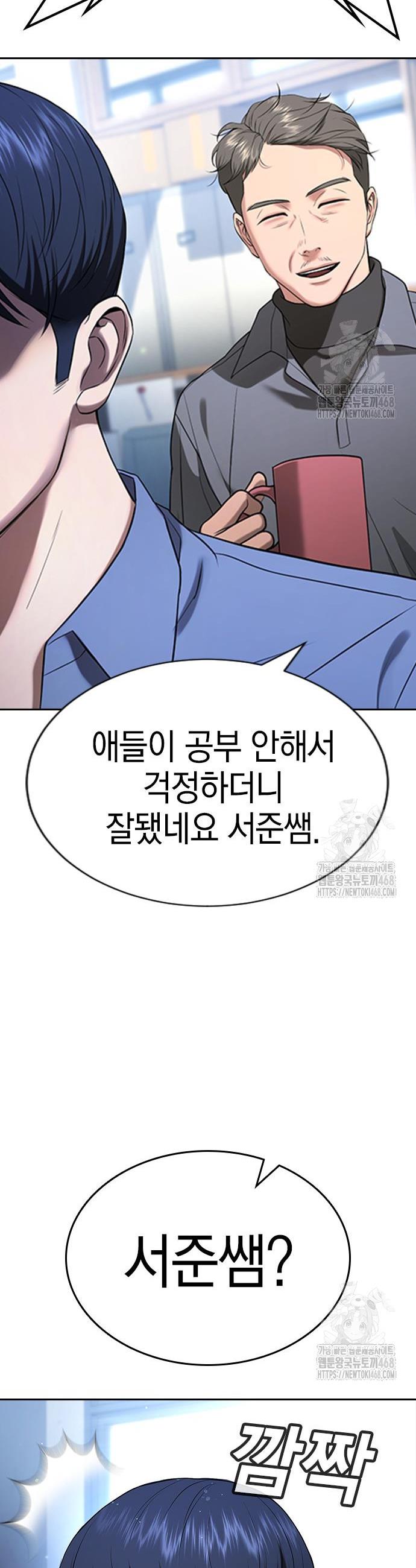 1743823930830pdfgep0v0xq.jpg