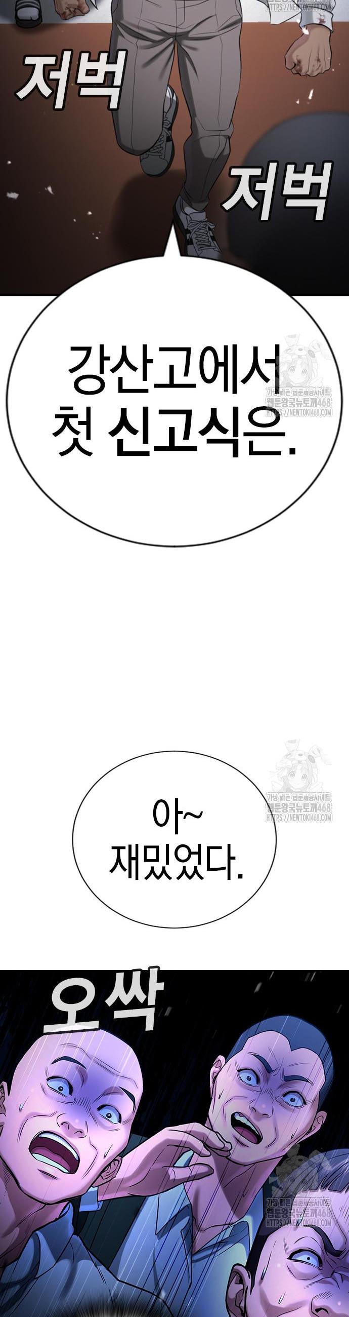 1743823949487jkz5nngep.jpg
