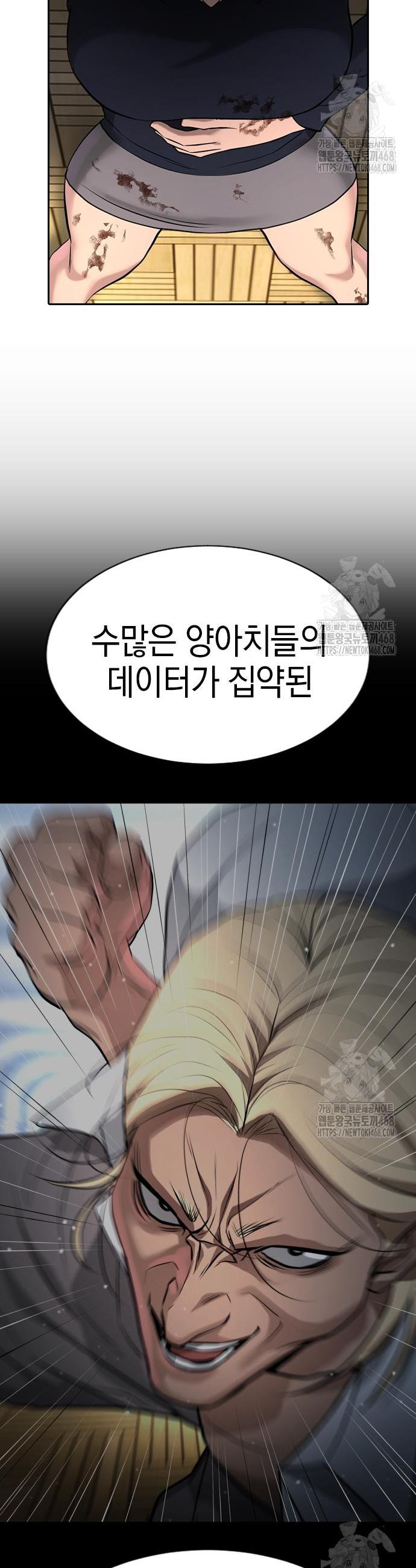 1743823953410jis9rjoia8.jpg